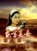 搜索排名变化监测助力企业网站SEO效果持续提升